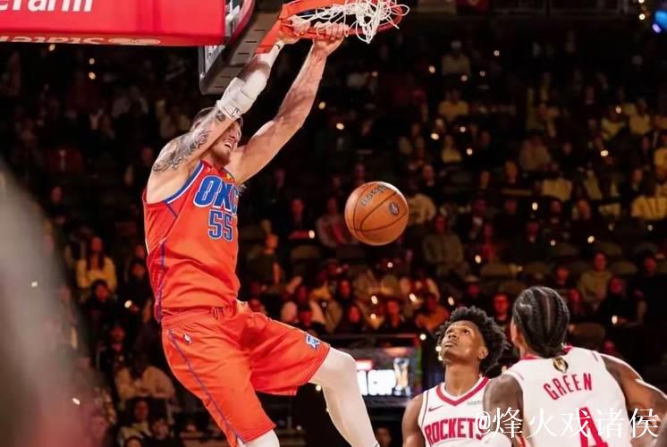 亚历山大32分哈腾21+8 雷霆击败火箭挺进决赛